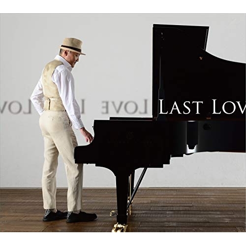 【送料無料】 CD/妹尾武/LAST LOVE/CVOV-10056