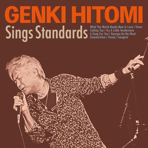 【送料無料】 CD/人見元基/Sings Standards/CVOV-10093