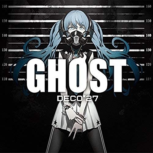 【送料無料】 CD/DECO*27/GHOST (CD+DVD) (初回生産限定盤)/UMA-9083
