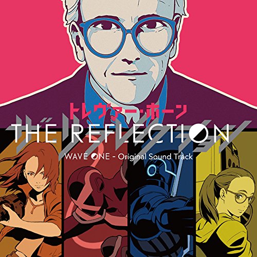 【送料無料】 CD/Trevor Horn/ザ・リフレクション・ウェイブ・ワン・オリジナル・サウンドトラック (解説付) (通常盤)/UMA-1095