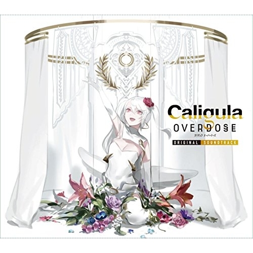 【送料無料】 CD/オリジナル・サウンドトラック/カリギュラ オーバードーズ オリジナル サウンドトラック/UMA-1106