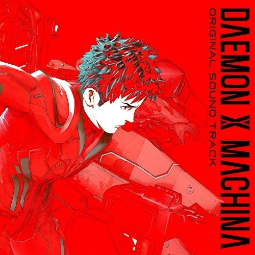 【送料無料】 CD/オムニバス/DAEMON X MACHINA ORIGINAL SOUND TRACK/UMA-1123
