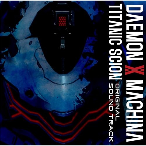CD / オムニバス / DAEMON X MACHINA TITANIC SCION ORIGINAL SOUND TRACK / UMA-1159