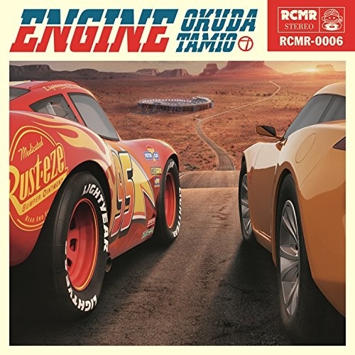 【送料無料】 CD/奥田民生/エンジン (紙ジャケット)/RCMR-6