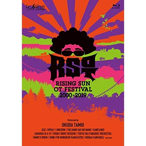 BD / 奥田民生 / RISING SUN OT FESTIVAL 2000-2019(Blu-ray) (完全生産限定盤) / RCMR-2507