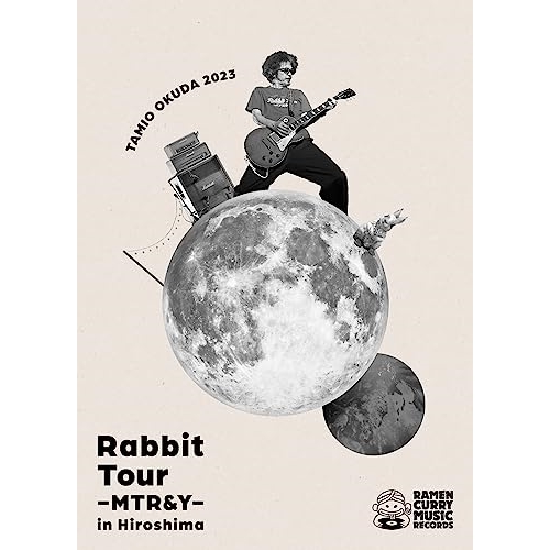 BD / 奥田民生 / 奥田民生 2023 ラビットツアー ～MTR&Y～ in 広島(Blu-ray) (Blu-ray+2CD) (初回生産限定盤) / RCMR-2513