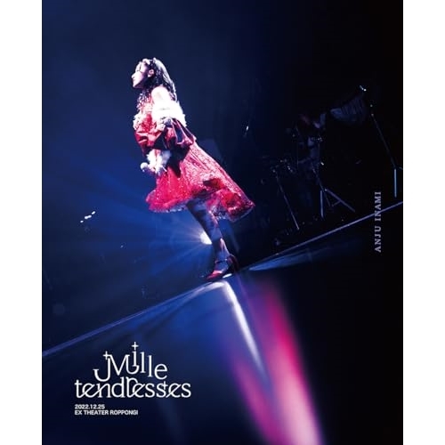 BD / 伊波杏樹 / Mille tendresses(Blu-ray) / SLRL-10125