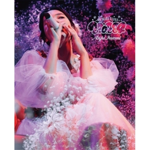 BD / 伊波杏樹 / ~An seule etoile~ 220,284(Blu-ray) / SLRL-10139