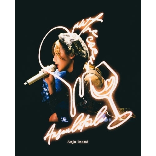 BD / 伊波杏樹 / An seule etoile ～autre coeur～(Blu-ray) / SLRL-10167