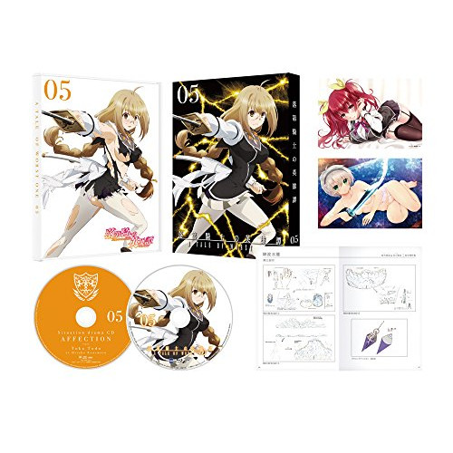 【送料無料】 DVD/TVアニメ/落第騎士の英雄譚 第5巻/MFBN-29