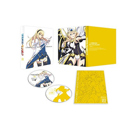 BD / TVアニメ / 最弱無敗の神装機竜(バハムート) III(Blu-ray) / MFXN-39