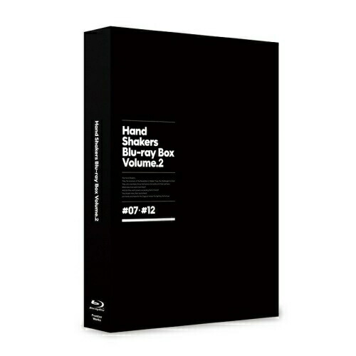 BD / TVアニメ / ハンドシェイカー Blu-ray BOX 下巻(Blu-ray) (Blu-ray+CD) (ライナーノーツ) / MFXA-2