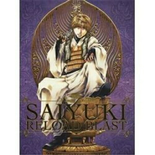 DVD / TVアニメ / 最遊記 RELOAD BLAST 第1巻 / MFBC-69