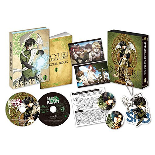 DVD / TVアニメ / 最遊記 RELOAD BLAST 第4巻 / MFBC-72