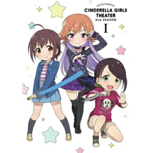 【送料無料】 BD/TVアニメ/アイドルマスター シンデレラガールズ劇場 2nd SEASON 第1巻(Blu-ray) (本編Blu-ray+特典DVD+CD)/MFXG-7