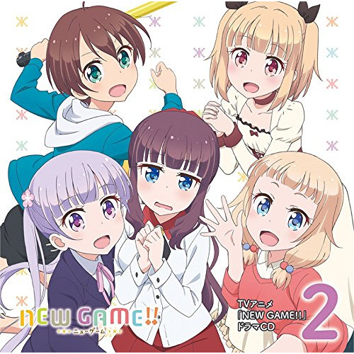 【送料無料】 CD/ドラマCD/TVアニメ「NEW GAME!!」ドラマCD 2/MFCZ-1091