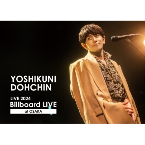 CD / 堂珍嘉邦 / 堂珍嘉邦 LIVE 2024 ”Billboard LIVE” at OSAKA (CD+Blu-ray) / XNUN-5