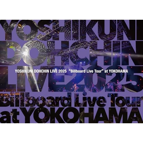 CD / 堂珍嘉邦 / 堂珍嘉邦 LIVE 2025 ”Billboard Live Tour” at YOKOHAMA (CD+Blu-ray) / XNUN-8