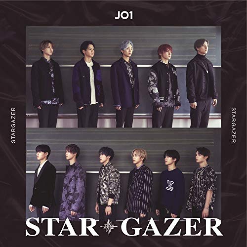 【送料無料】 CD/JO1/STARGAZER (初回限定盤B)/YRCS-90182