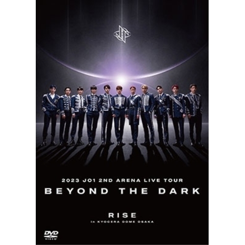 DVD / JO1 / 2023 JO1 2ND ARENA LIVE TOUR 'BEYOND THE DARK:RISE in KYOCERA DOME OSAKA' / YRBS-80340