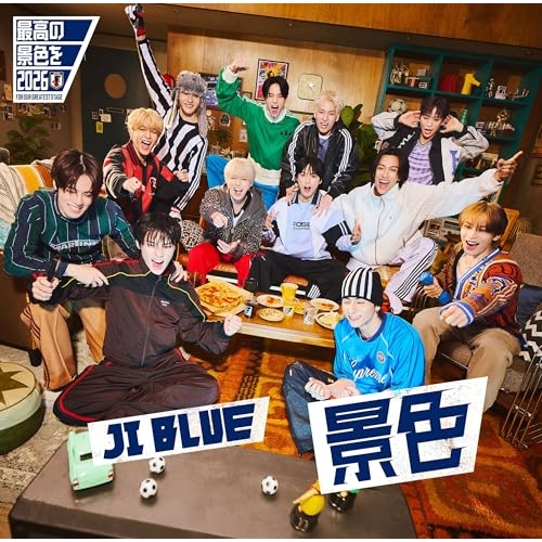 【送料無料】 CD/JI BLUE, JO1, INI/景色 (疾風 VER.)/YRCS-90276