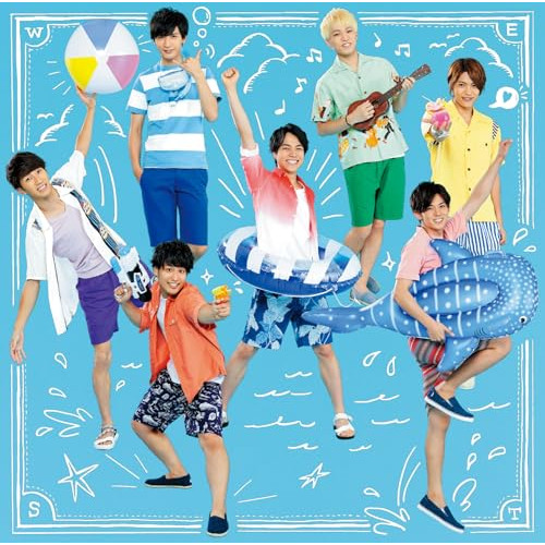【送料無料】 CD/ジャニーズWEST/人生は素晴らしい/LCCN-461