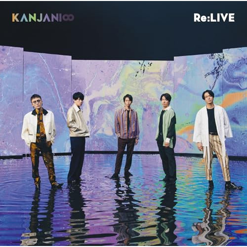 【送料無料】 CD/関ジャニ∞/Re:LIVE/LCCA-5851