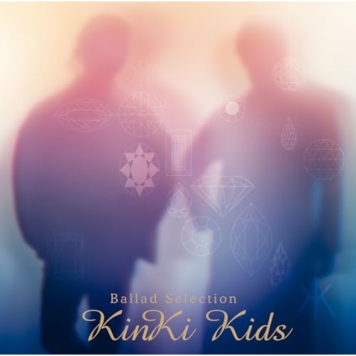 【送料無料】 CD/KinKi Kids/Ballad Selection/LCCN-474
