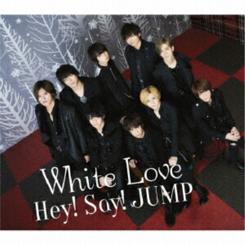 【送料無料】 CD/Hey! Say! JUMP/White Love/LCCA-5712