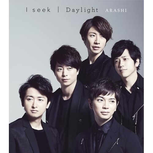 【送料無料】 CD/嵐/I seek/Daylight/LCCA-5597