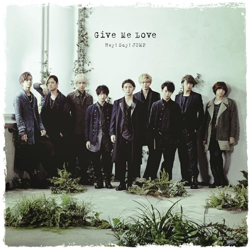 【送料無料】 CD/Hey! Say! JUMP/Give Me Love/LCCA-5643