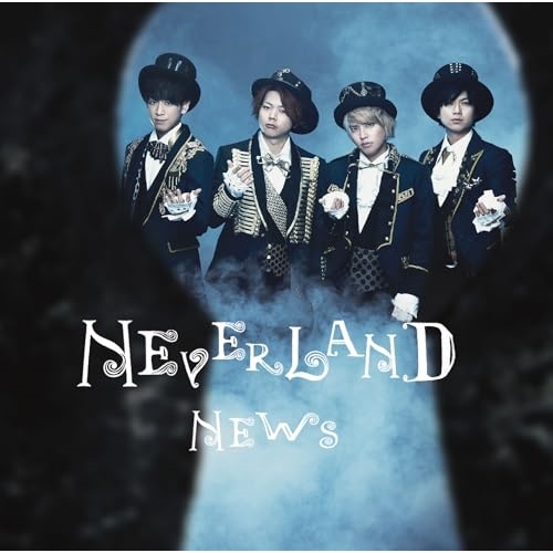 【送料無料】 CD/NEWS/NEVERLAND/LCCN-481