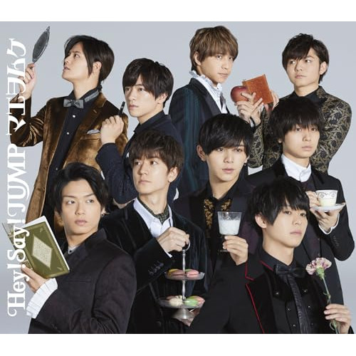 【送料無料】 CD/Hey! Say! JUMP/OVER THE TOP/LCCA-5653