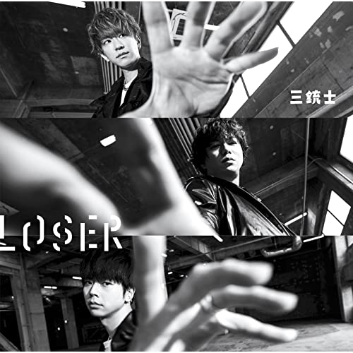 CD / NEWS / LOSER/三銃士 / LCCN-688