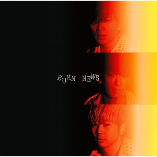 CD / NEWS / BURN / LCCN-649