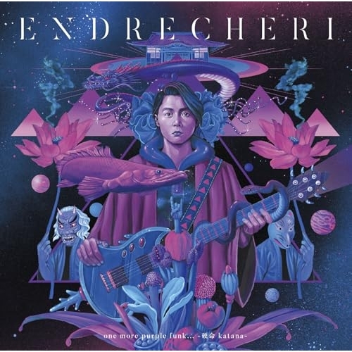 【送料無料】 CD/ENDRECHERI/one more purple funk... -硬命 katana- (Original Edition盤)/LCCR-66