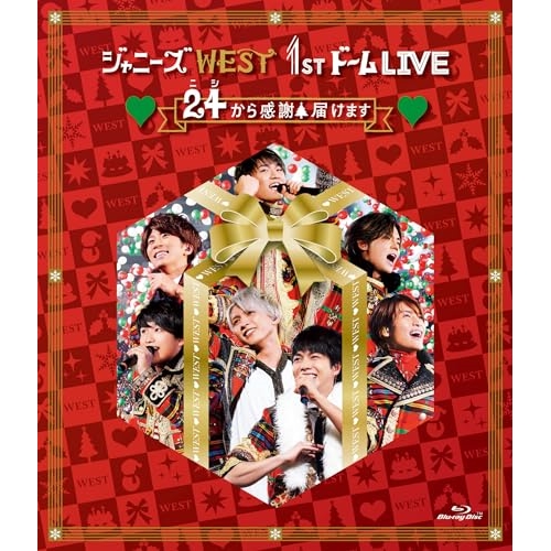【送料無料】 BD/ジャニーズWEST/ジャニーズWEST 1stドーム LIVE □24から感謝□届けます□(Blu-ray)/LCXN-79