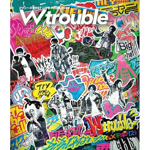 BD / ジャニーズWEST / ジャニーズWEST LIVE TOUR 2020 W trouble(Blu-ray) / LCXN-140