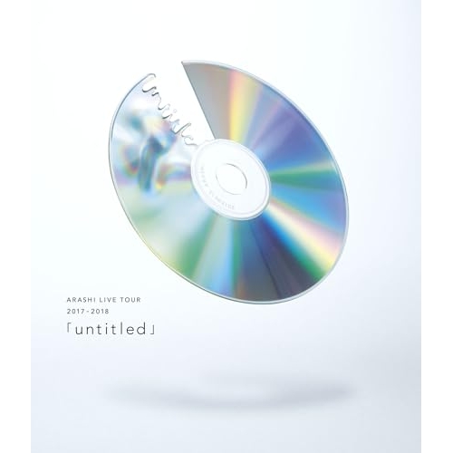 【送料無料】 BD/嵐/ARASHI LIVE TOUR 2017-2018 「untitled」(Blu-ray)/LCXA-5067