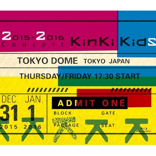 【送料無料】 BD/KinKi Kids/2015-2016 Concert KinKi Kids(Blu-ray)/LCXN-66