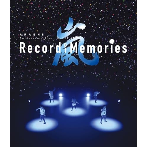 BD / 嵐 / ARASHI Anniversary Tour 5×20 FILM ”Record of Memories” / LCXA-5177