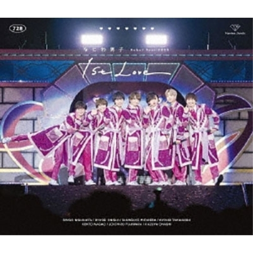 【送料無料】 BD/なにわ男子/なにわ男子 Debut Tour 2022 1st Love(Blu-ray) (本編ディスク+特典ディスク)/LCXA-5199
