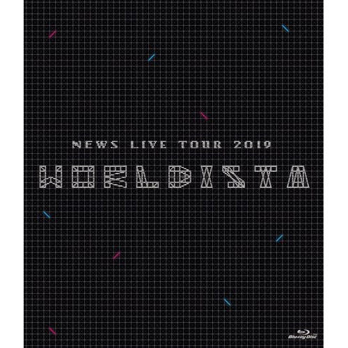 【送料無料】 BD/NEWS/NEWS LIVE TOUR 2019 WORLDISTA(Blu-ray)/LCXN-127