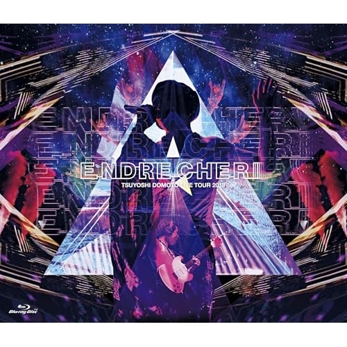 【送料無料】 BD/ENDRECHERI/ENDRECHERI TSUYOSHI DOMOTO LIVE TOUR 2018(Blu-ray) (本編ディスク+特典ディスク)/LCXR-13