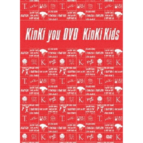 DVD / KinKi Kids / KinKi you DVD / LCBN-83