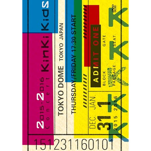 【送料無料】 DVD/KinKi Kids/2015-2016 Concert KinKi Kids/LCBN-226