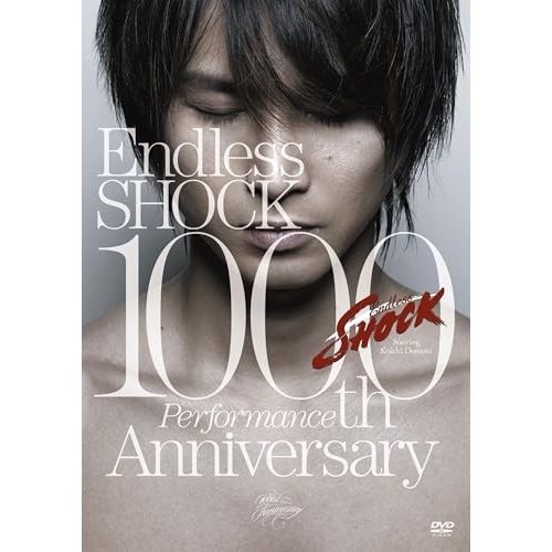 DVD / 堂本光一 / Endless SHOCK 1000th Performance Anniversary / LCBN-174