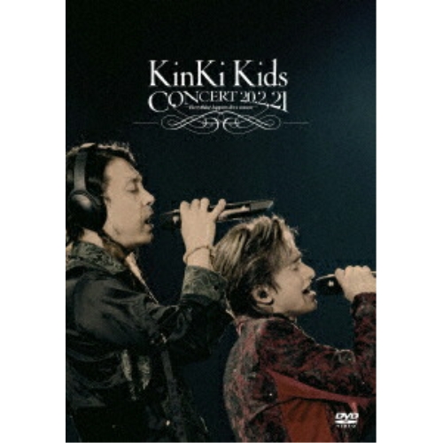 【送料無料】 DVD/KinKi Kids/KinKi Kids Concert 20.2.21 -Everything happens for a reason-/LCBN-263