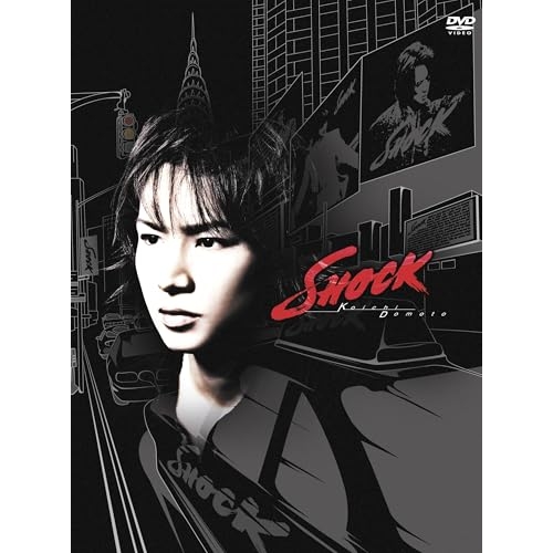 DVD / 堂本光一 / Koichi Domoto SHOCK / LCBN-16