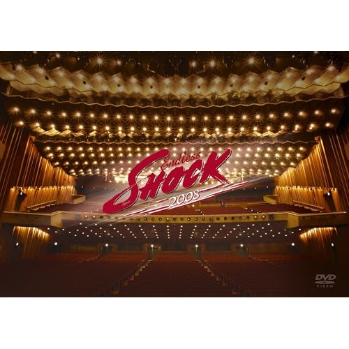 DVD / 堂本光一 / Endless SHOCK 2008 / LCBN-73